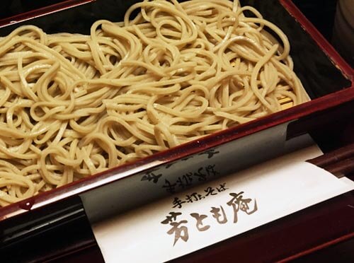 生粉手打ち 芳とも庵