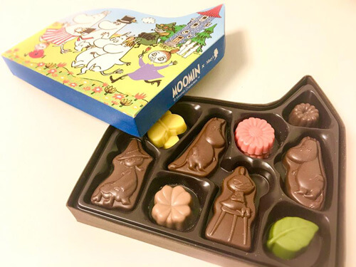 Valentine Chocolate 2016