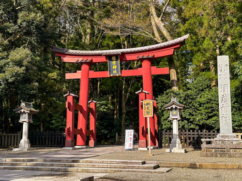 彌彦神社