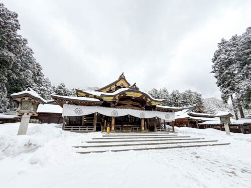 彌彦神社